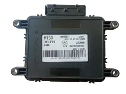 Módulo injeção JAC J3 1.4  16v 2010/2012