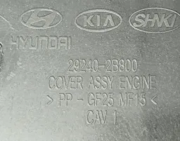 Tampa Capa Motor Hyundai Veloster 2011 2012 2013 1.6 gas 292402B800