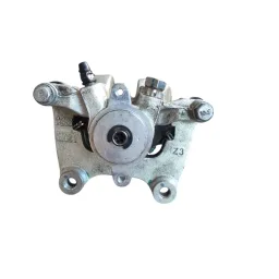pinça traseira Direita GWM Haval H6 2023 2024 2026