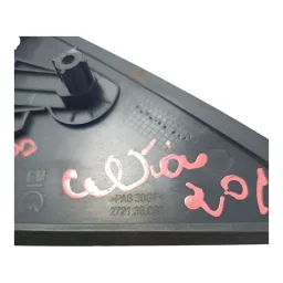 RETROVISOR DIREITO CELTA 2007 A 2015 PRISMA ATÉ 2012