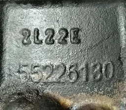 Motor Fiat Punto 16v 1.6 Flex 2012 2013 a 2017 115cv 117cv