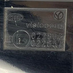 Retrovisor Esquerdo Kia Mohave 2008 a 2017 022856 022857