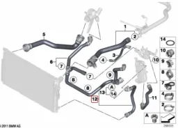 MANGUEIRA INF RAD SAIDA AGUA TROCAD BMW N13 N20 F20 F30 320I