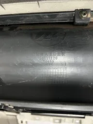 Capa painel airbag Lifan X60 2011 2012 2013 2014 2015 2016 S8117120 S811712070480