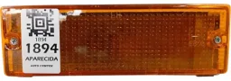 Lanterna Pisca Dianteiro Le Mitsubishi L200 1992 A 2002