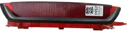 Break Light Chevrolet Corsa/cobalt 2012 A 2015 94726078