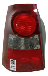 Lanterna Tampa Traseira Esquerda Parati G4 2006/2010 Bicolor