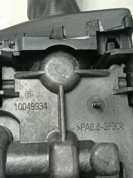 Alavanca Cambio BMW 320i 2015 a 2018 2.0 N20 61319296898