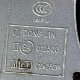 Retrovisor Direito Ssangyong Actyon Kyron 2007 a 2018
