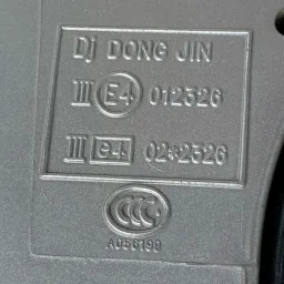Retrovisor Esquerdo Ssangyong Actyon Kyron 2007 a 2018