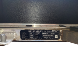 BATERIA BYD TAN EV 135A 640V 2022 2023 2024 2025/..