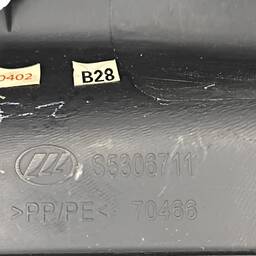 MOLDURA ACABAMENTO VOLANTE LIFAN X60 2018 1.8 AUT