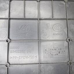 ACABAMENTO TAMPA INTERNA MALA LIFAN X60 2018 1.8 AUT