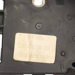 MOTOR ATUADOR AR CONDICIONADO LIFAN X60 2018 1.8 AUT