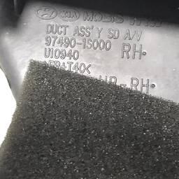 DIFUSOR AR DIREITO HYUNDAI HS20S 13/19