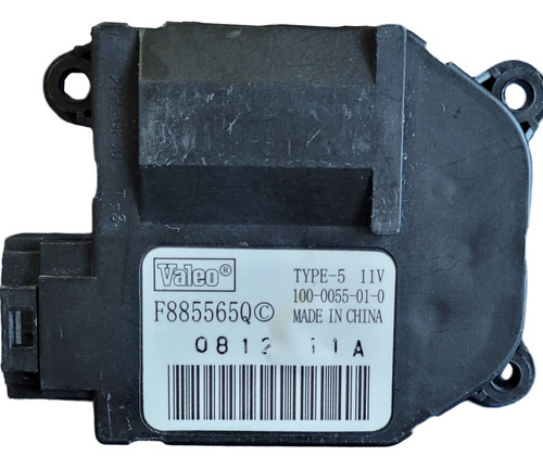 Motor Atuador Da Caixa Evaporadora Nissan Tiida 2009