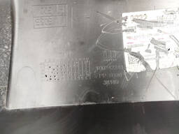 PARACHOQUE TRASEIRO ARGO TREKKING 2018 A 2024 ORIGINAL