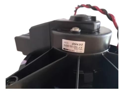 MOTOR VENTILADOR INTERNO GM CRUISER 2008