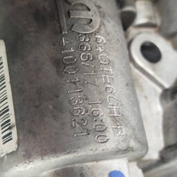 CORPO BORBOLETA TBI JEEP COMPASS 2.0 FLEX 2016 A 2021