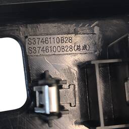 Acabamento Botão Vidro Eletrico Esquerdo Lifan X60 2018 1.8 