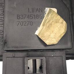 RESISTENCIA AR CONDICIONADO LIFAN X60 2018 1.8 AUT