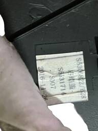 ACABAMENTO TAMPA PAINEL LADO DIREITO LIFAN X60