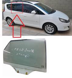 VIDRO PORTA TRASEIRA DIREITA JAC J6 2011 A 2016