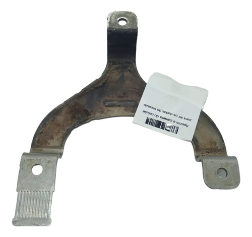 CHAPA SUPORTE DO RESFRIADOR DO EGR VW AMAROK 2.0 16V 2011/22