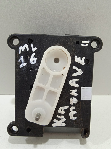 Motor Atuador Caixa De Ar Mohave 2009 Usado 