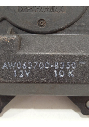 MOTOR ATUADOR CAIXA DE AR FORD EDGE 2011 USADO 