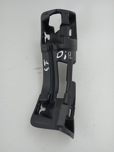 MOLDURA CHICOTE TAMPA TRASEIRA DIR PEUGEOT 208 2013/2019