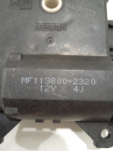 MOTOR ATUADOR CAIXA DE AR LAND ROVER DISCOVERY 3 2008 USADO 