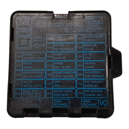 TAMPA CAIXA FUSÍVEL MITSUBISHI PAJERO GLS-B 1998