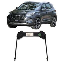 SUPORTE TRAVA BATERIA CHERRY TIGGO 5X PRO/7 PRO 2020/2025 