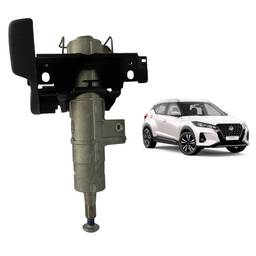Alavanca Regulagem Coluna Direção Nissan Kicks 2022 846188