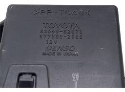 MODULO AR CONDICIONADO AQUECIMENTO ETIOS 2012/ CÓD8865052670