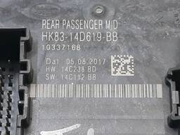  MODULO CONFORTO POR TRAS DIREIT LAND ROVER EVOQUE DISCOVERY