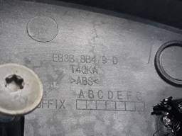 GRADE RANGER 2017 A 2019 MOLDURA