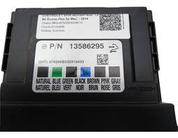 MÓDULO CONFORTO SPIN/COBALT/ONIX  CÓD:13586295