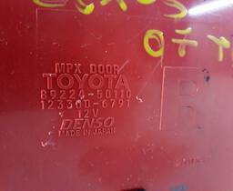 MODULO CONFORTO COMPUTADOR MULTIPLEX PORTA T.D LEXUS 460