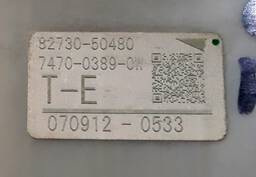 CAIXA FUSÍVEL LEXUS LS 460 4.6 V8 LADO DIREITO 8273050480