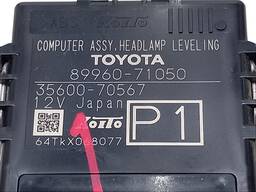 MODULO REGULAGEM FAROL TOYOTA HILUX COD. 89960-71050