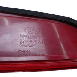 LANTERNA TRASEIRA ESQUERDA SANTA FÉ 2014 2015 2016 (MALA)