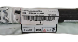 CORTINA AIRBAG TETO LADO DIREITO DISCOVERY SPORT 2015 A 2019