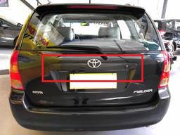 Friso Moldura Tampa Traseira Corolla Fielder 2003 a 2008