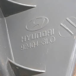 LANTERNA TRASEIRA DIREITA AZERA 2008 2009 A 2010 (MALA)