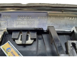 GRADE ESQUERDA BMW 535I 2014 A 2017