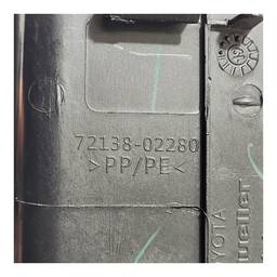 MOLDURA TRILHO BANCO DIANTEIRO ESQUERDO COROLLA 2019