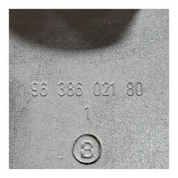 TAMPA PROTEÇÃO MOTOR AIRCROSS 11A16 CÓD 9638602180