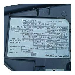 TAMPA FUSÍVEL LATERAL HYUNDAI AZERA 2008 ATÉ 2011